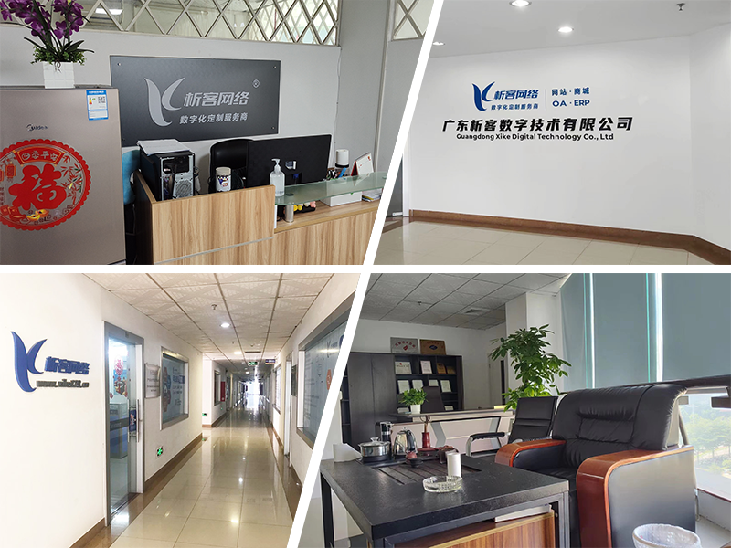 德宏傣族景颇族公司环境